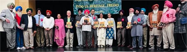advocate narinder chahal  s book  the truth inside the courts  released in fresno
