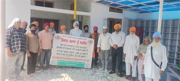 seminar organized to prevent incidents of stubble fires in village sekha