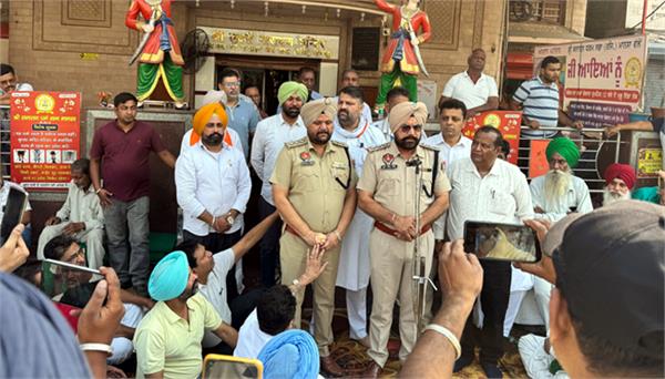 firing case on pesticide shopkeeper