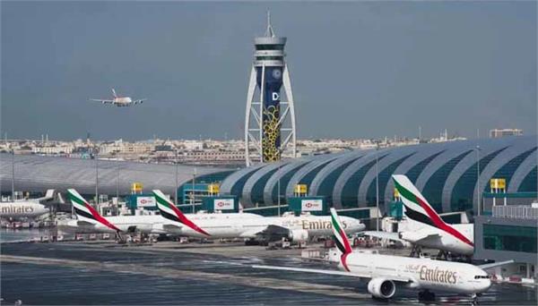 passenger suffers heart attack in flight