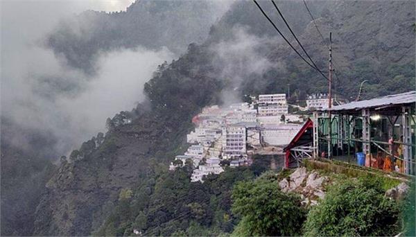 vaishno devi yatra suspended for 3 days