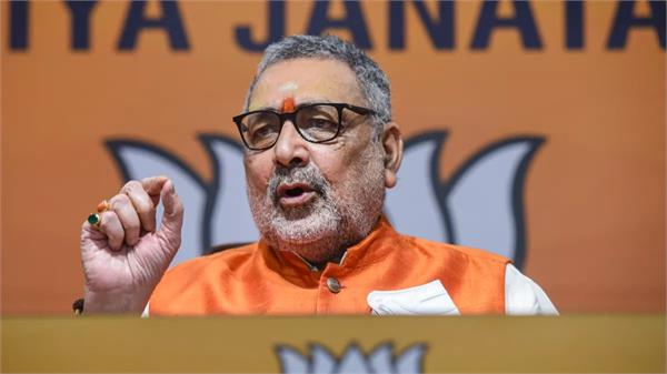 controversial statement by giriraj singh on muslims