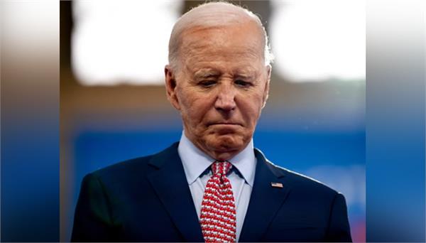 joe biden is suffering from prostate cancer