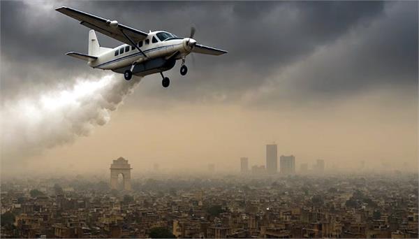 artificial rain did not fall despite the second trial