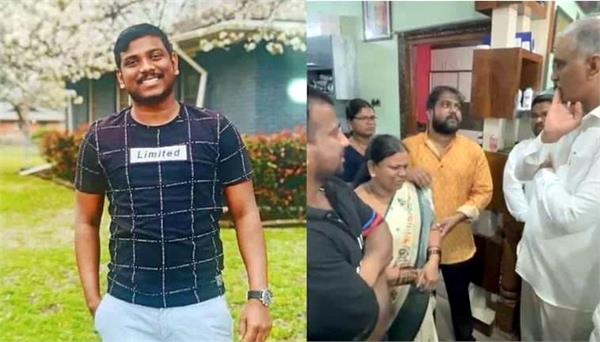 another indian killed in us