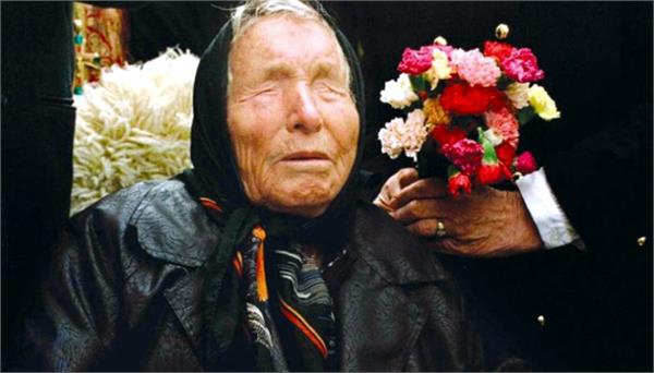 baba vanga scary prediction