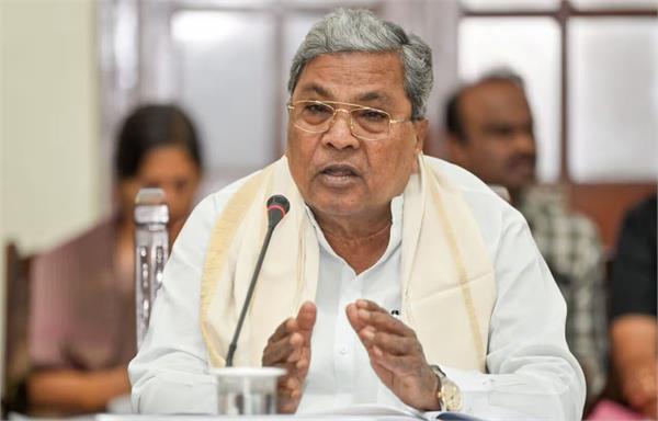 karnataka cm siddaramaiah vs rss sangh congress savarkar