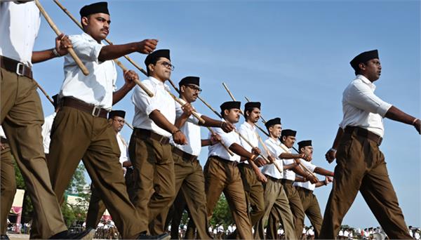 rss activities to be banned in schools and colleges