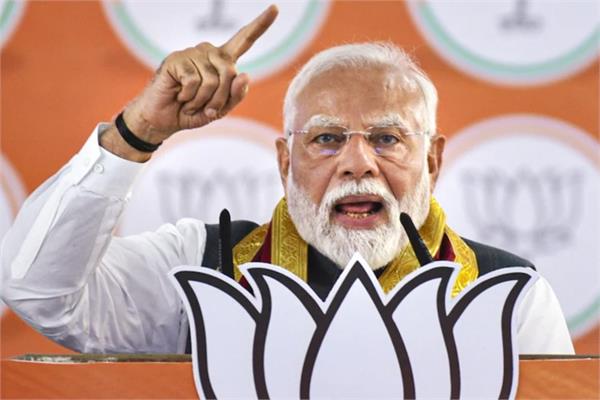pm modi targeted the congress rjd