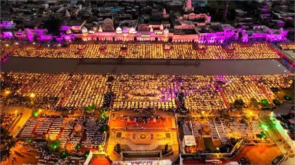 ayodhya 2 records broken 26 lakh diyas lit at 56 ghats
