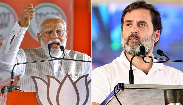 modi vs rahul again in bihar