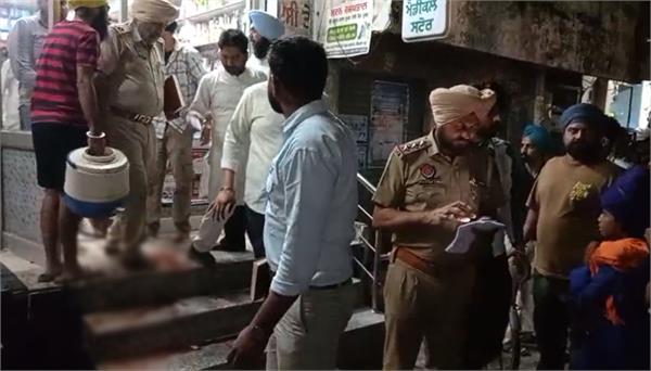 opened fire on a medical store