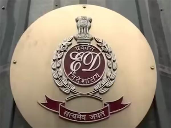 bomb threat to ed office in chennai