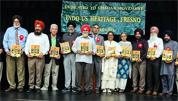indo us heritage fresno organizes fair in memory of ghadari babas