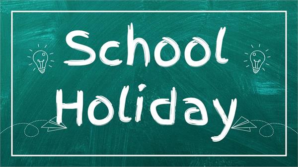 school declares 2 day holiday due to hijab controversy