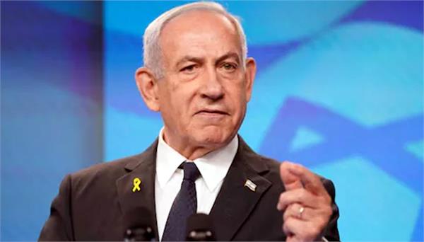 netanyahu tough after hamas attack