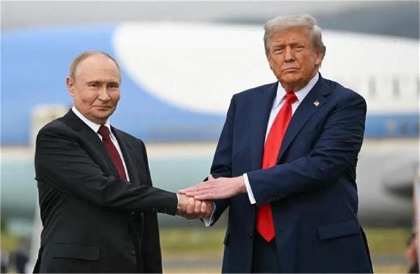 trump putin meeting in hungary canceled