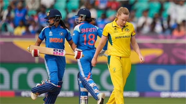 icc womens world cup ind women vs aus women semi final