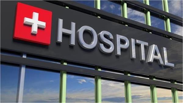 former jammu and kashmir cm s health deteriorates hospitalized