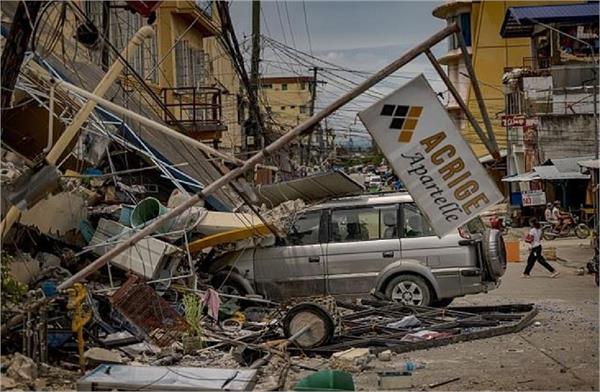 earthquake causes massive destruction