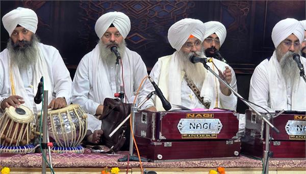 bibi kaulan ji welfare center charitable trust organized a blessing function