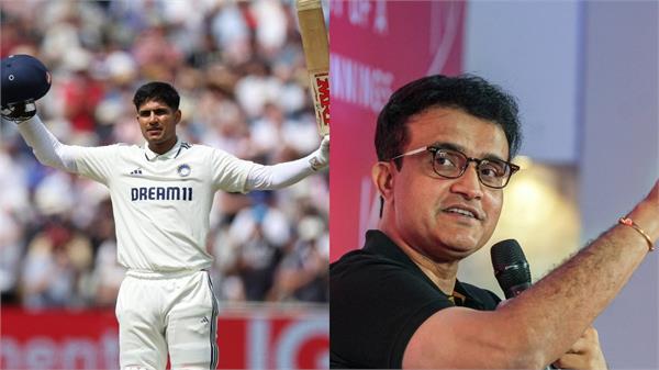 making gill odi captain was right decision  ganguly