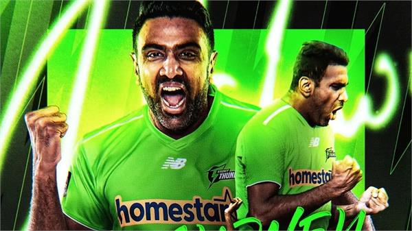 sydney thunder  ashwin will capture his journey on camera