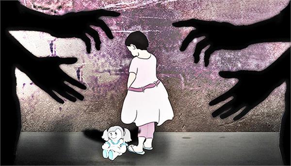 girl kidnapped and raped
