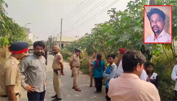 law and order situation in phagwara