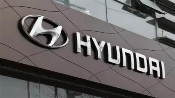 hyundai motor india to invest rs 45000 crore by fy