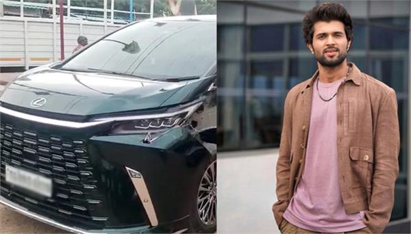 vijay deverakonda accident