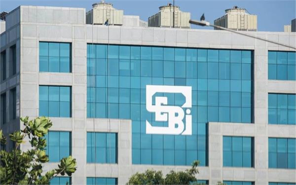 mutual fund scheme trustees should develop an alert   sebi chief