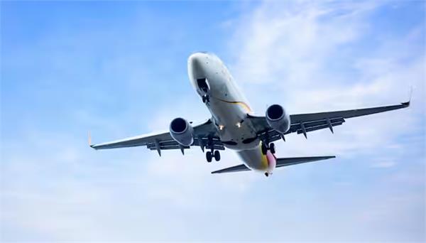 this gadget may be banned in flight