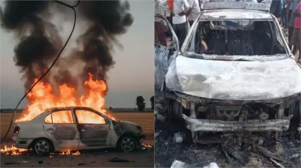 hightension wire fell on moving car in mathura