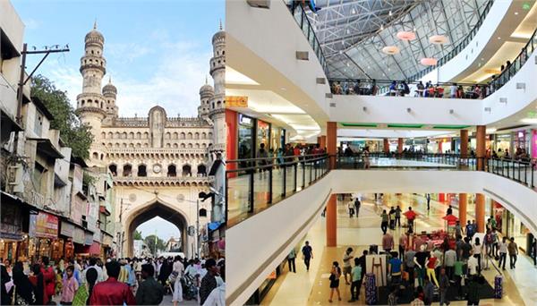 now hotels and shops will remain open 24 hours