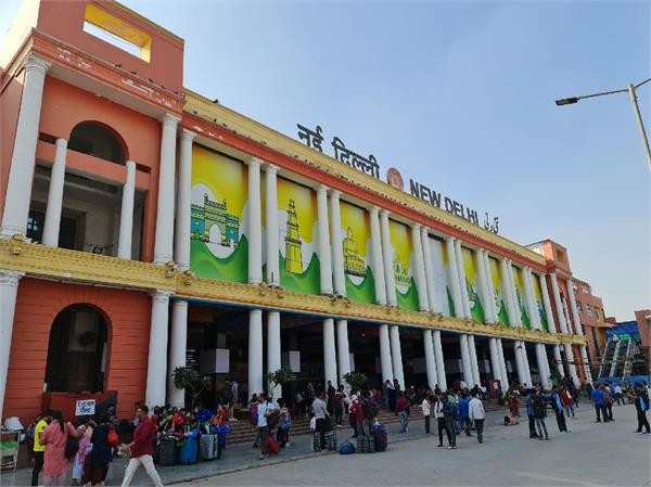 platform tickets will not be available at these 5 stations