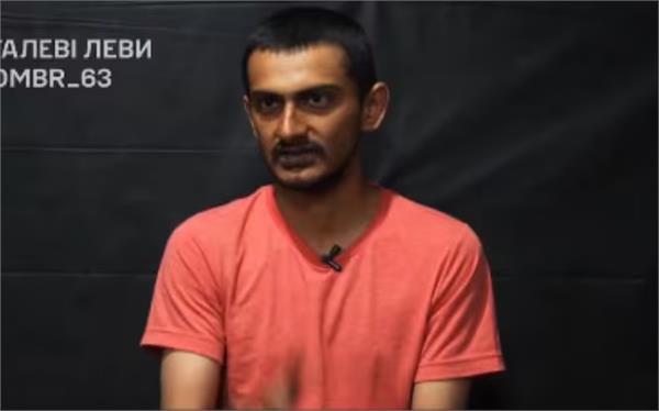 indian national arrested in ukraine while fighting for russia indian embassy