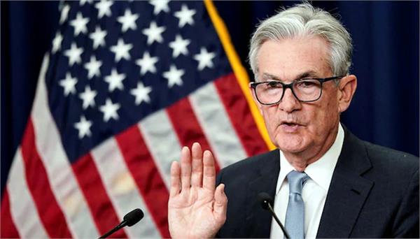 federal reserve cuts interest rate