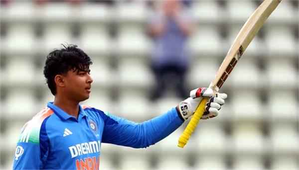 vaibhav suryavanshi will now compete with this team