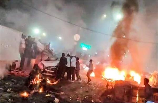 delhi blast  20 injured identified