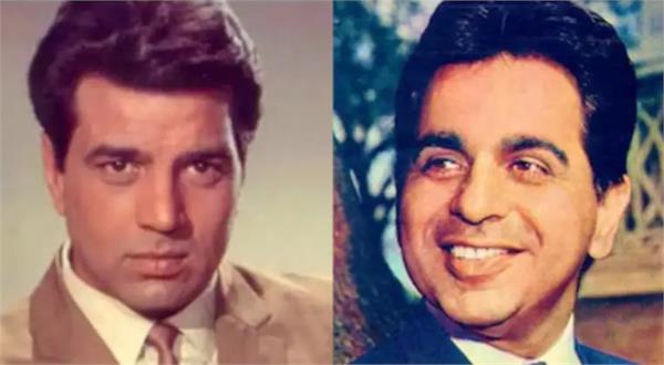 dharmendra once entered dilip kumar home without permission