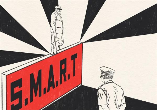 smart policing on paper  failure on the ground