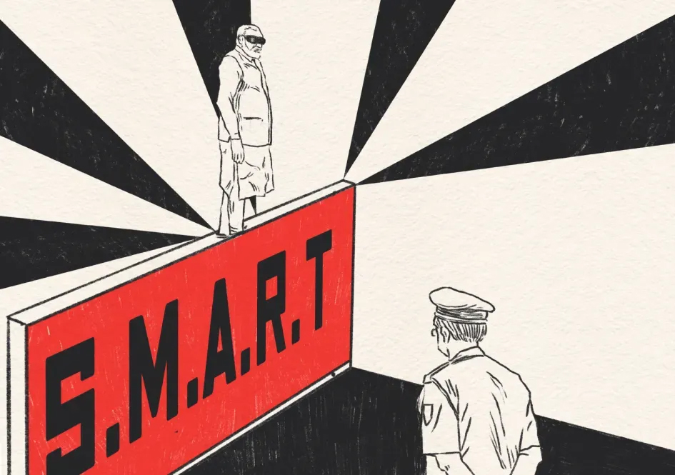 ਕਾਗਜ਼ਾਂ ’ਤੇ ਸਮਾਰਟ ਪੁਲਿਸਿੰਗ, ਜ਼ਮੀਨੀ ਪੱਧਰ ’ਤੇ ਨਾਕਾਮੀ