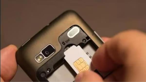 sim card misuse fine and jail govt warning to sim users