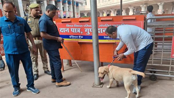 bomb threat at vindhyachal temple police increase security