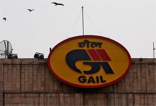 gail  s profit falls 18 percent to rs 2 823 crore