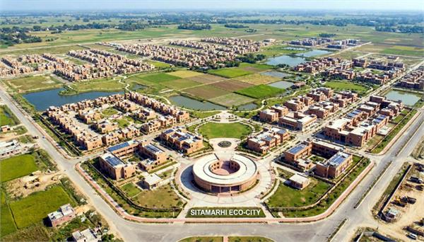 11 new satellite townships to be developed