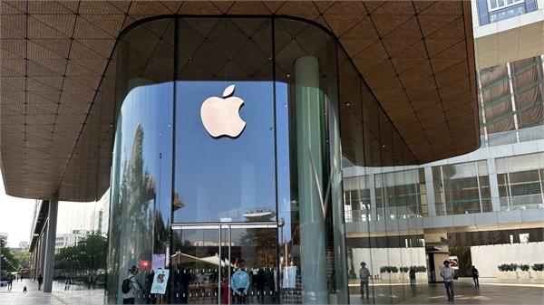 apple indias profit rises 16 percent to rs 3196 crore