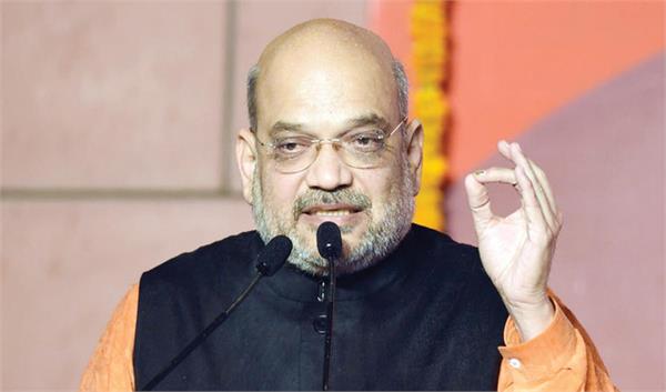 amit shah  s message  no more crutches now