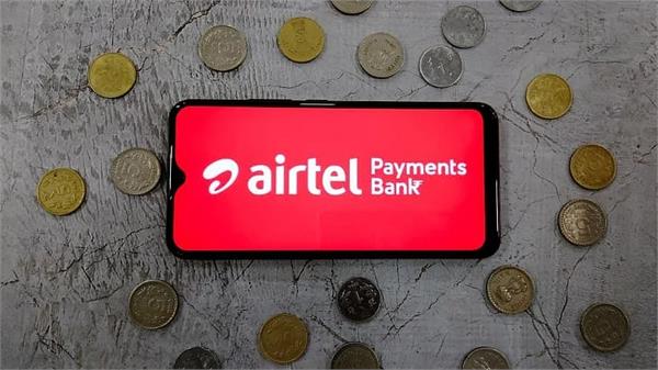 airtel payments bank  s profit rises to rs 11 8 crore